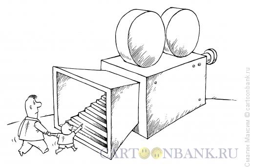 Карикатура: В кино, Смагин Максим