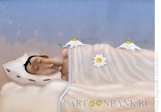Карикатура: Утренняя яичница, Попов Андрей