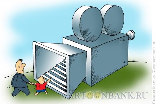 Карикатура: В кино, Смагин Максим