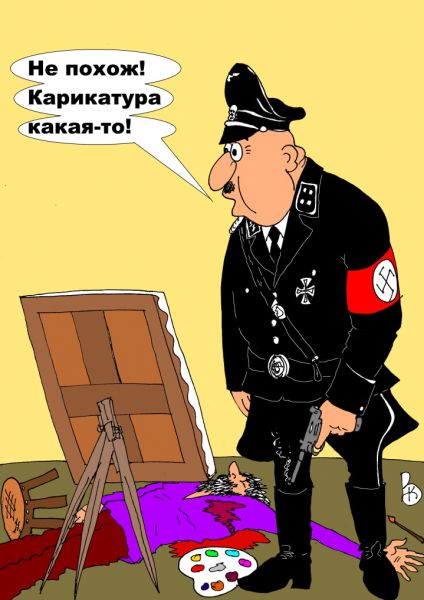 Карикатура: Без слов, Валерий Каненков