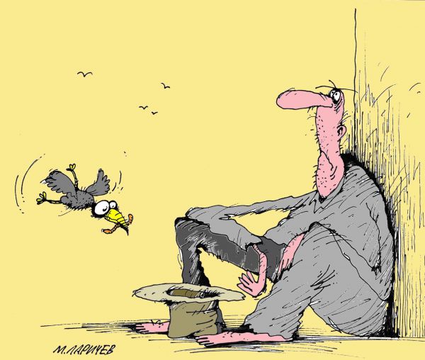 Карикатура: Червячок, михаил ларичев