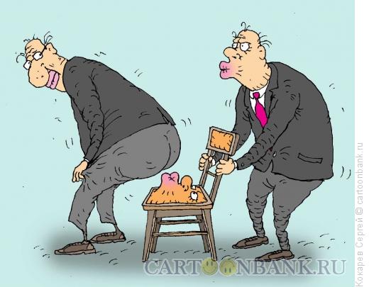 Карикатура: нефранцузский поцелуй, Кокарев Сергей