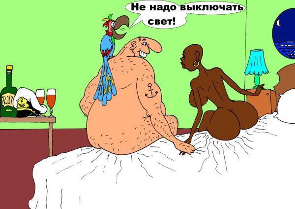 Карикатура: Попка не дурак, Валерий Каненков