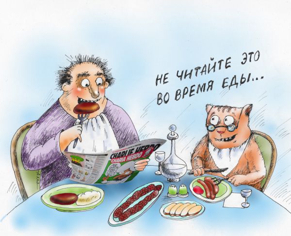 Карикатура: кот ученый, Алла Сердюкова
