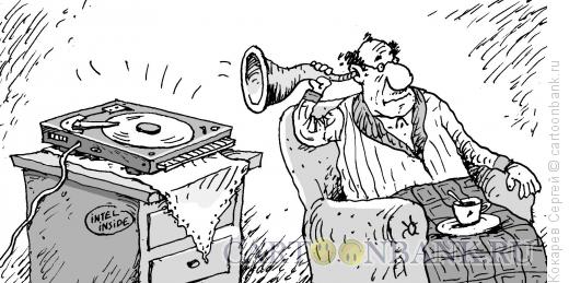 Карикатура: Крутятся диски, Кокарев Сергей