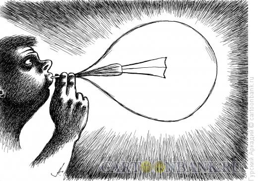 Карикатура: шар-лампочка, Гурский Аркадий
