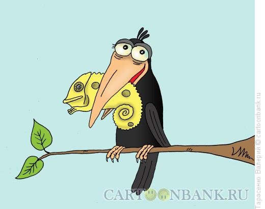 Карикатура: Ворона и не сыр, Тарасенко Валерий