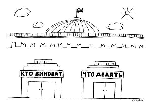 Карикатура, Михаил Маевский