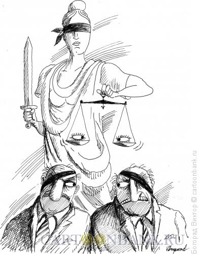 Карикатура: Око за око, Богорад Виктор