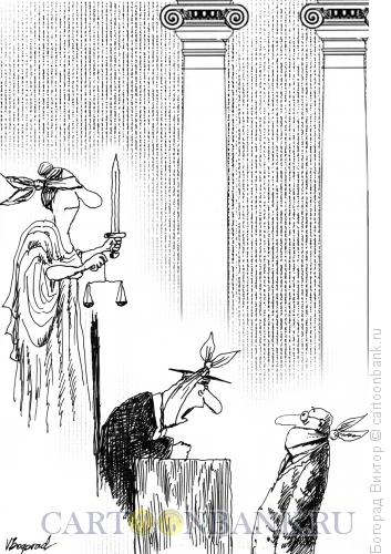 Карикатура: Повязка, Богорад Виктор