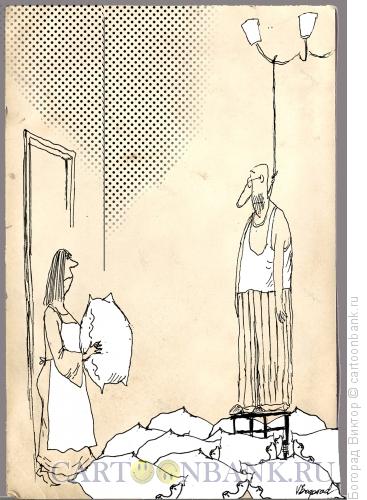 Карикатура: Заботливая жена, Богорад Виктор