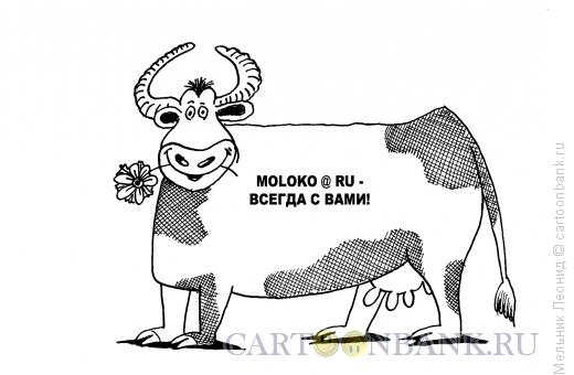Карикатура: Молоко.ру, Мельник Леонид