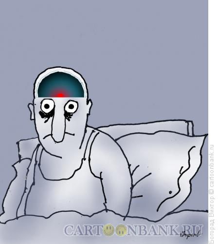 Карикатура: Засыпание, Богорад Виктор