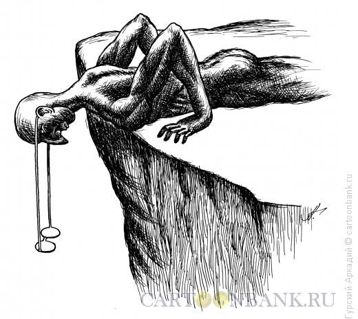 Карикатура: лежащий на обрыве, Гурский Аркадий