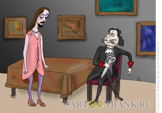 Карикатура: Царевна Алексей, Тарасенко Валерий