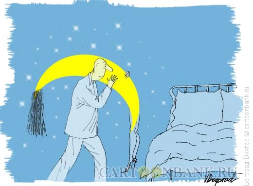 Карикатура: Укладывание луны в постель, Богорад Виктор
