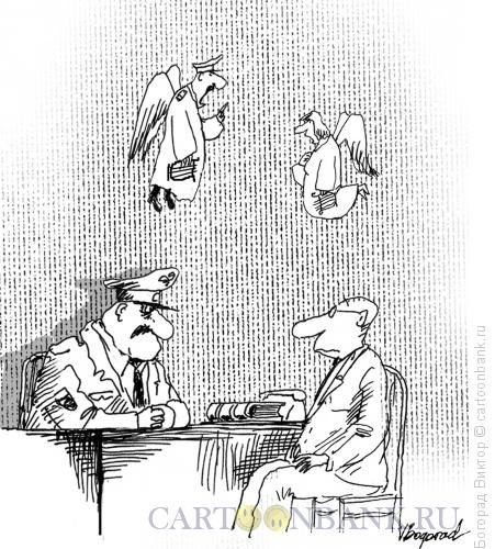 Карикатура: Разговор двух творцов- милиционера и писателя, Богорад Виктор