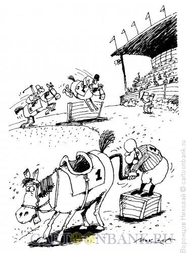 Карикатура: Скачки, Воронцов Николай
