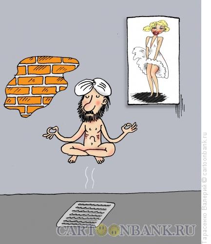 Карикатура: Невесомость, Тарасенко Валерий
