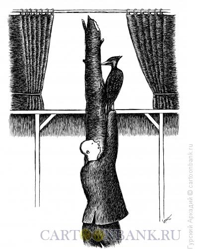 Карикатура: дятел в кукольном театре, Гурский Аркадий