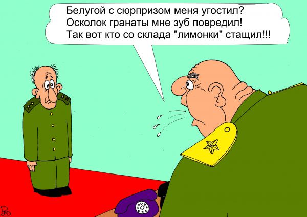 Карикатура: Залёт, Валерий Каненков