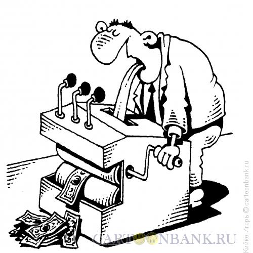Карикатура: Слова и деньги, Кийко Игорь