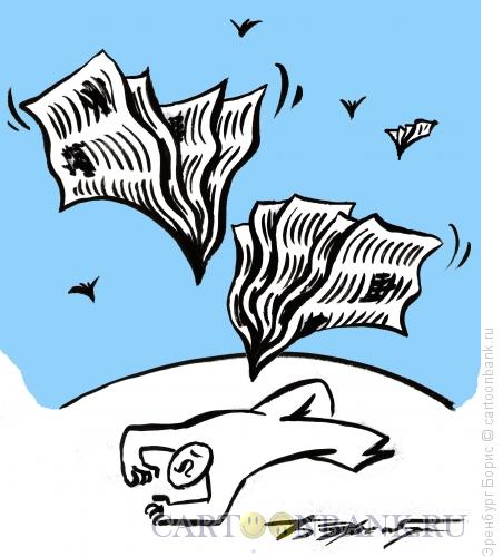 Карикатура: Пресса, Эренбург Борис