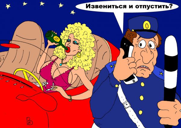 Карикатура: Золотая молодёжь, Валерий Каненков