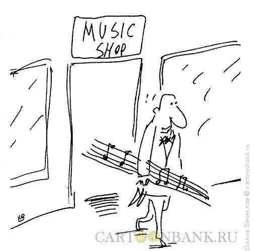 Карикатура: Музыкальный магазин, Шилов Вячеслав