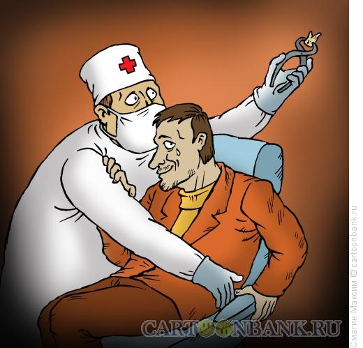 Карикатура: Дантист Грозный, Смагин Максим