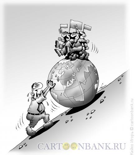 Карикатура: Марш оппозиции, Кийко Игорь