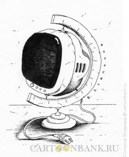 Карикатура: Глобус - телевизор, Степанов Владимир