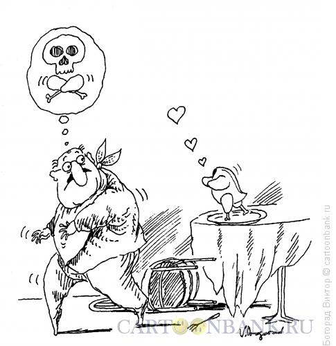 Карикатура: Любовь и страх, Богорад Виктор