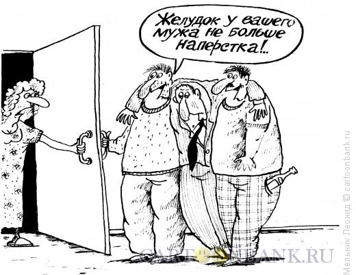 Карикатура: Доставили!, Мельник Леонид