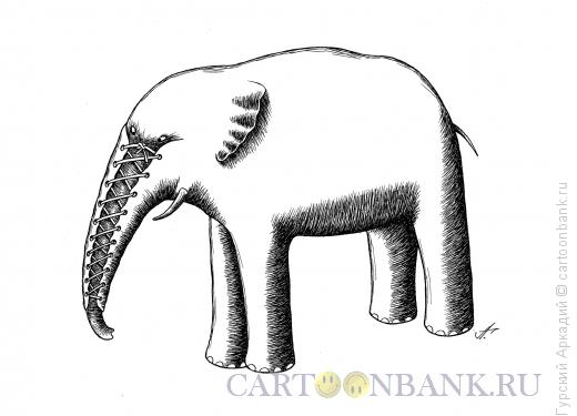 Карикатура: слон с хоботом, Гурский Аркадий