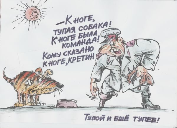 Карикатура: Тупой иешё  тупее!, Бауржан Избасаров