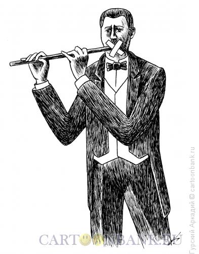 Карикатура: флейтист с пластырем, Гурский Аркадий
