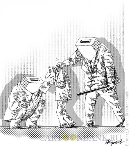Карикатура: Выборы, Богорад Виктор