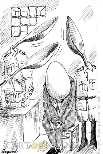 Карикатура: Допрос, Богорад Виктор