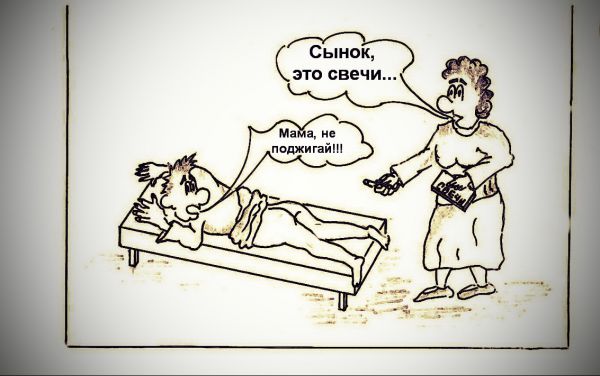 Карикатура: Без слов, Копейченко Валерий