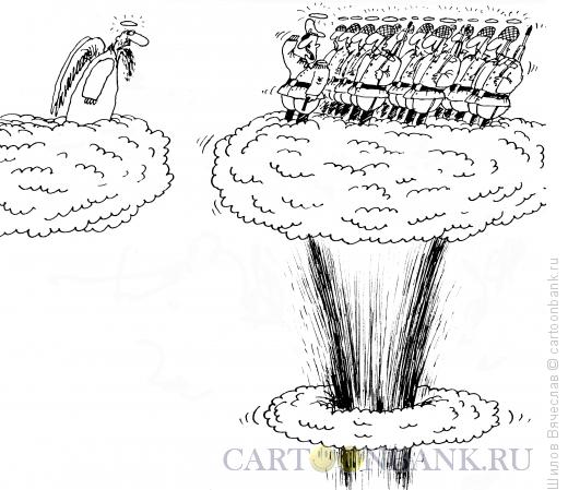 Карикатура: Взрыв, Шилов Вячеслав
