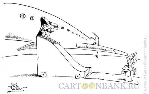 Карикатура: Горнолыжный трап, Смагин Максим