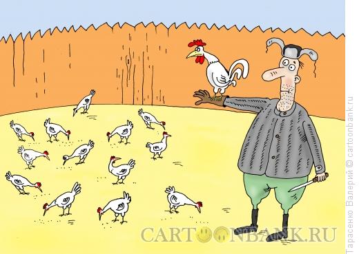 Карикатура: Куриная охота, Тарасенко Валерий