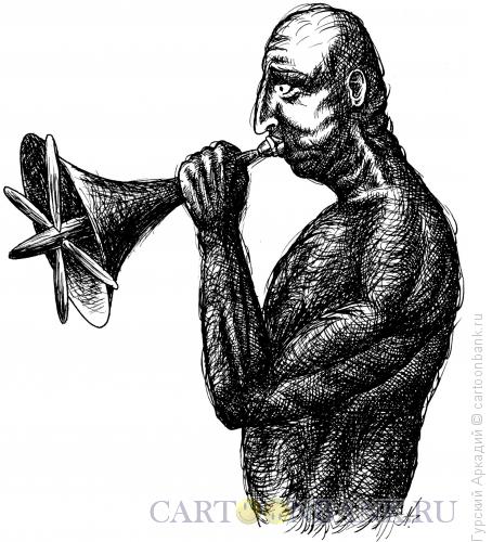 Карикатура: труба духовая, Гурский Аркадий