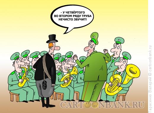 Карикатура: Слух трубочиста, Тарасенко Валерий
