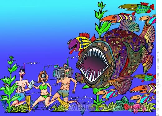 Карикатура: Опасные подводные съемки, Мельник Леонид