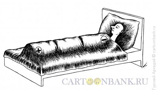 Карикатура: батарейки в постели, Гурский Аркадий