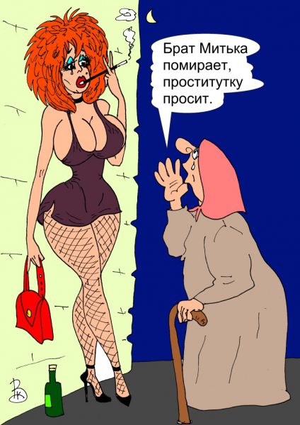 карикатуры :: 23 июля 2015