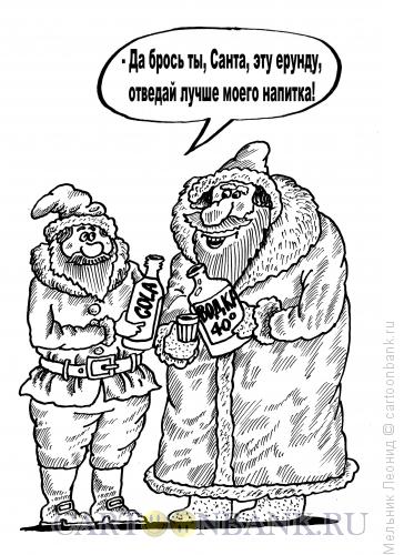 Карикатура: Национальные напитки, Мельник Леонид