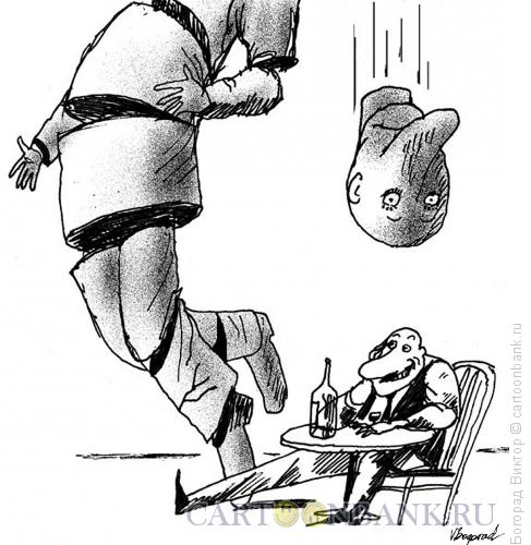 Карикатура: Подножка, Богорад Виктор